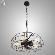 UNITARY BRAND Vintage Barn Metal Hanging Ceiling Chandelier Max. 200W With 5 Lights Painted Finish